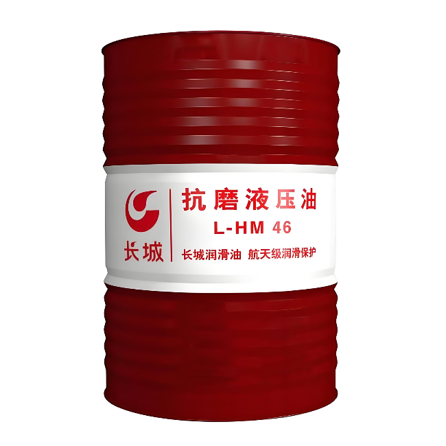 河池长城抗磨液压油