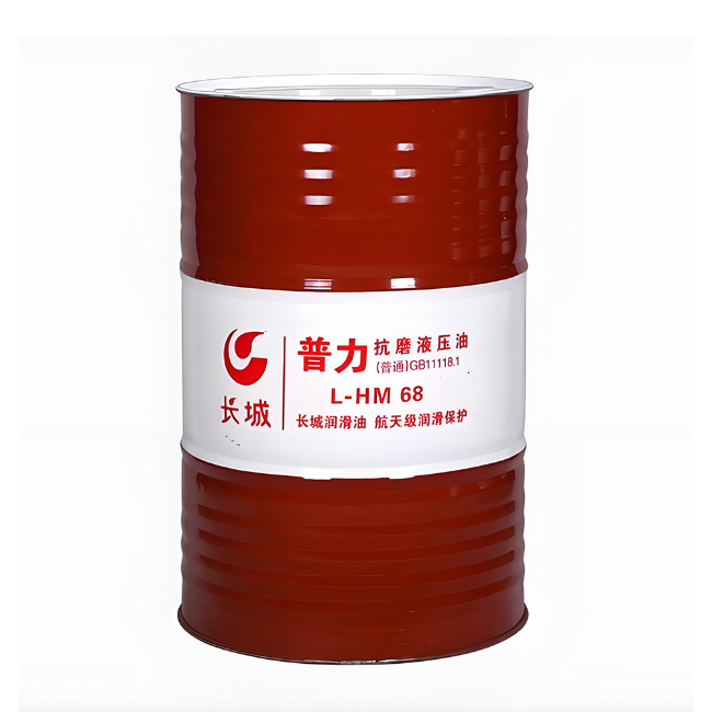 河池长城普力抗磨液压油