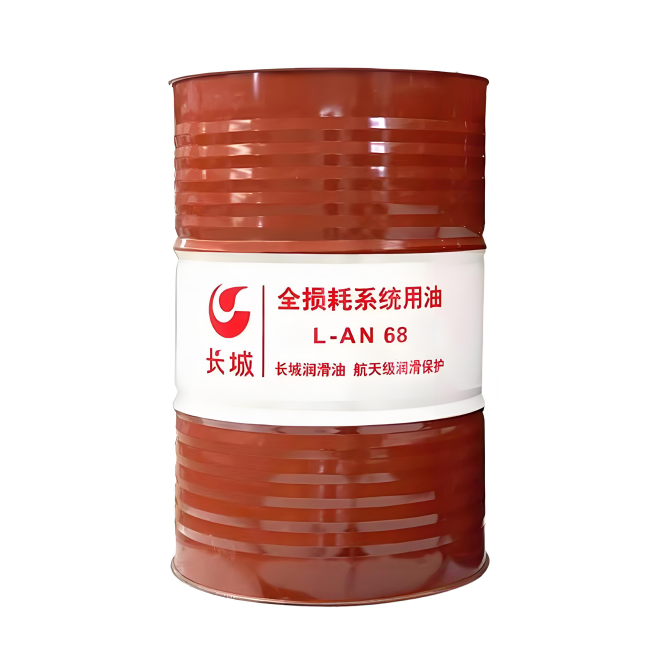 河池长城全损耗系统用油